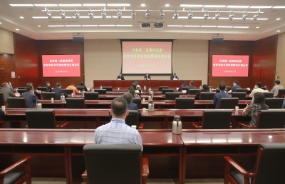 足球比分365cv_beat365体育亚洲网页版_365体育平台真假怎么分委第二巡察组向市科技局党组反馈巡察情况