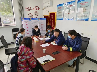 足球比分365cv_beat365体育亚洲网页版_365体育平台真假怎么分司法局“三促”推动法治无锡建设开新局