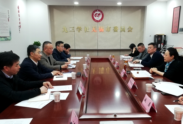 市政协副主席、党组副书记张叶飞走访九三学社足球比分365cv_beat365体育亚洲网页版_365体育平台真假怎么分委